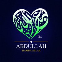A_d_abood (@abodd11t) 's Twitter Profile