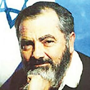 Rabbi, scholar, member of the 11th knesset