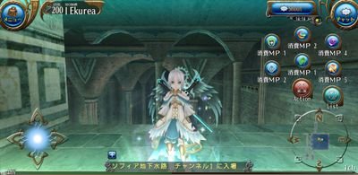 どうもはじめまして。Ekureaといいます。おもにトーラム関係の事をツイートします。お気軽にパテに誘って頂けると嬉しいです。