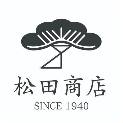 1940年から続く奈良県奈良市の元お土産物屋さん。 地域資源を活用したオリジナル商品の販売、薬草原材料の調達卸売を実施しています。
奈良の魅力を発信していきますので、フォローよろしくお願いします。