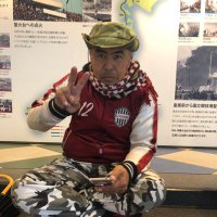 漢・山城 (@nzl9yyzz12g0axv) 's Twitter Profile Photo 漢・山城 (@nzl9yyzz12g0axv) 's Twitter Profile Photo
