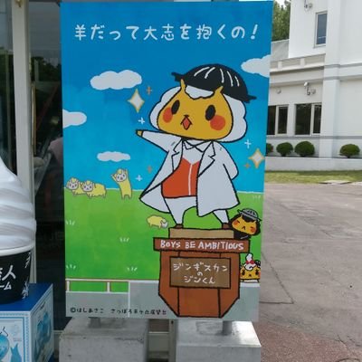 アカウント凍結の為同じ名前で新しいアカウント作りました💦見覚えのある方☺️またよろしくです