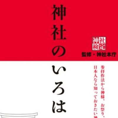 従業員グリトラ🐬🐏🌌🐴さんのプロフィール画像