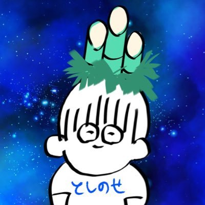 🐭ういろう二世🎍さんのプロフィール画像