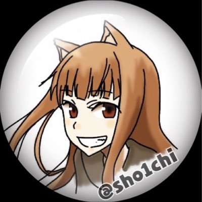 sho1chi Profile Picture