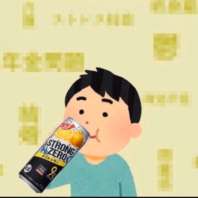 11111UUUUU's profile picture. 2019年末：電脳スタート→腱鞘炎になり2020年4月：ブックオフせどりへ流れつく→プロパー単行本と雑誌メイン。利益少ないのはめんどくさくて取らない意識低いせどらーです。利益あっても500g超えたら取るか迷う意識の低さです。