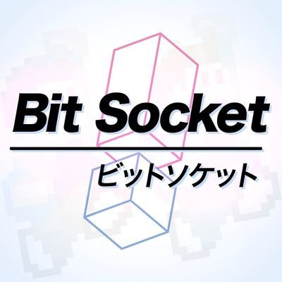Bit Socket is 99% complete. https://t.co/TSJhPhe8rl Patreon: https://t.co/KkZe1HZqqP