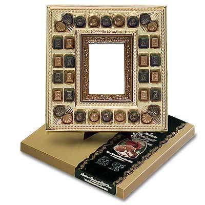 ChocolArtCanada's profile picture. Chocolate Bouquets, Chocolate Gift Baskets, Exquisite Imported Chocolates and more.