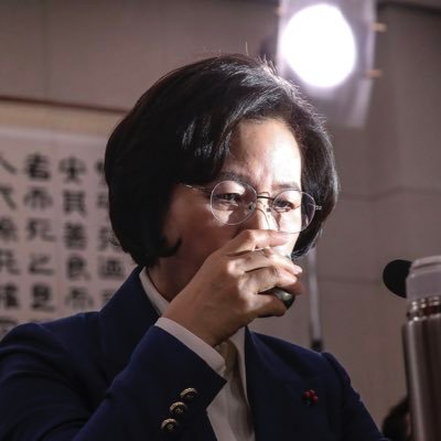 만주당 느와르메이커 추미애さんのプロフィール画像
