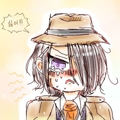 윤서✤기자📰さんのプロフィール画像