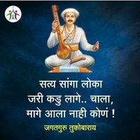 Ajay Kumar (@ajaykum66596783) 's Twitter Profile