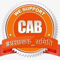 DeepakK10070585's profile picture. I am engineer