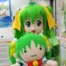 デカめろんちゃん/着ぐるみらんらん Profile picture