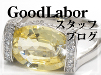 taka107taka's profile picture. 現役体操選手！！小さい子に器械体操も教える体操のお兄さん？？
本物のジュエリーを扱うお店でバイト中！お得な情報をつぶやきます。
https://t.co/ZeB4u96jGN…