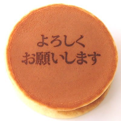 井宮 孝司 On Twitter Dブック限定 Dブックで使える Dポイントが 井宮 孝司 On Twitter Dブック限定 Dブックで使える Dポイントが