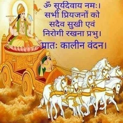 ayogy teacher (BTC.M.A english. tet pass. super Tet 86,fir bhi ayogya. UP