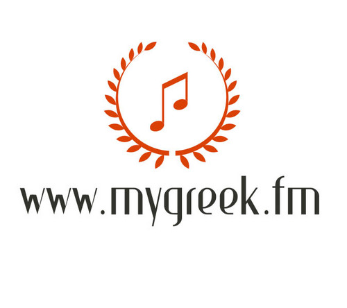 Mygreek.fm – είναι μουσική, είναι ραδιόφωνο, είναι online επανάσταση!