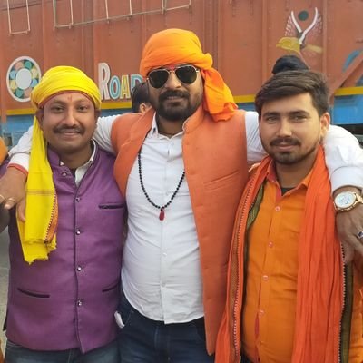 सत्य सनातन धर्म की जय 🙏🚩
भारत माता की जय🙏🚩
वन्दे मातरम, जय श्री राम🙏🚩
जिहादी मेरे IDसे दूर रहें👈