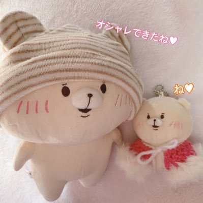 ちゃっこ🍼さんのプロフィール画像