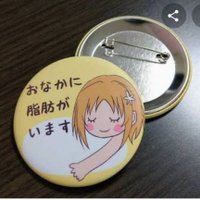 キョウ(・∀・) (@kyuruo_z3rd) 's Twitter Profile