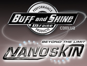 buffandshine_ua's profile picture. Официальный дистрибьютор профессиональной косметики для автомобильной промышленности в Украине и Европе с 2004 года