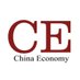 China Economy (@ce_chinaeconomy) Twitter profile photo China Economy (@ce_chinaeconomy) Twitter profile photo