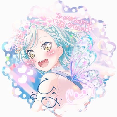 いぇーいpastel*palettesの氷川日菜だよ〜!羽丘女子学園の生徒会長やってるよー!フォローしてくれたら、フォロバ100%するよ!!リムバはしないよ〜!!R垢❌24時間対応❌DM大歓迎!!でも返信遅れるかも〜