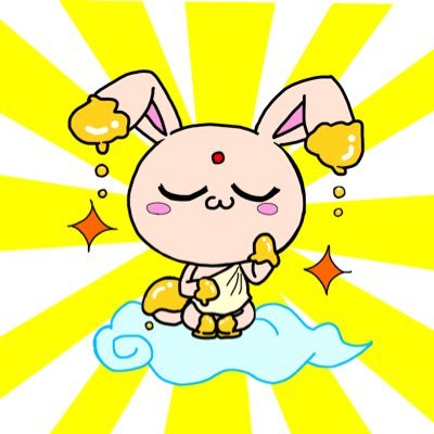 そはしょー Lineスタンプ販売中 明日はミイヒちゃんのバースデー お誕生日おめでとうまでの カウントダウン あと12時間ですね ドキドキ ノムノムのミイヒちゃんからスタートです Niziu Niziproject 虹プロジェクト Fanart ミイヒ Nizi そはしょー Lineスタンプ販売中 明日はミイヒちゃんのバースデー お誕生日おめでとうまでの カウントダウン あと12時間ですね ドキドキ ノムノムのミイヒちゃんからスタートです Niziu Niziproject 虹プロジェクト Fanart ミイヒ Nizi