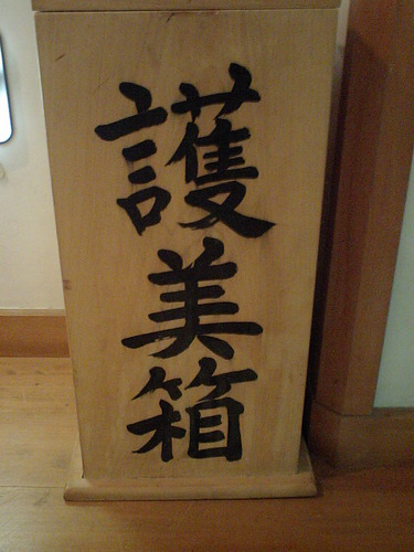 鳴。リストを読んで公式RTでメモする用のアカウント。御用の方はnalakifumiあっとhttp://t.co/bOki4CoFPvまでメールを。埼玉北部東寄りに在住。