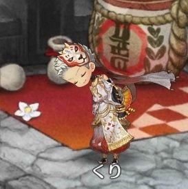 くりさんのプロフィール画像