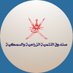 صندوق التنمية الزراعية والسمكية (@afdf_oman) Twitter profile photo صندوق التنمية الزراعية والسمكية (@afdf_oman) Twitter profile photo