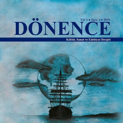 Dönence Kültür, Sanat ve Edebiyat Dergisi 
Resmi hesabımızdır. 
İnstagram: @donencekultur