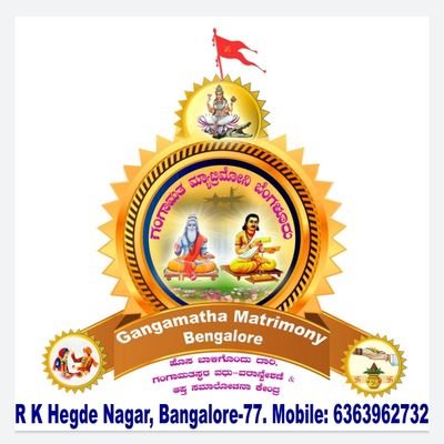 Visit : https://t.co/1RsHbV6Dt6 https://t.co/7HSUETFw3Y
https://t.co/JMxwzP9sPE (We follow only Koli & Gangamatha Samaj only)