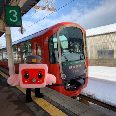 新潟県妙高市在住。 #新潟県 #妙高市 #妙高山 #妙高高原   景色と時々、鉄道関係を投稿。