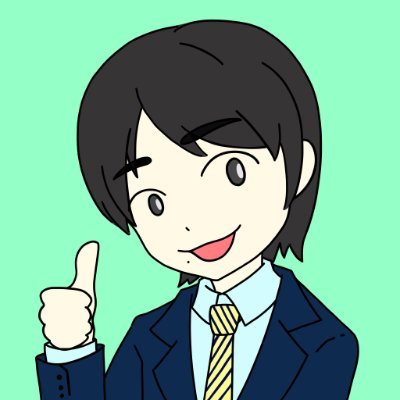 非IT企業でのWeb系エンジニアもどきから、勢いで個人事業主になりました。🏃♂️💨
2020年2月のPisicneを経て、42Tokyoをつら楽しんでいます。
→2022年8月30日、在学期間を終えました