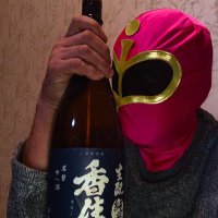 鎧コルセットマン(@yorocoru) 's Twitter Profile Photo