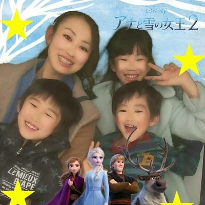 さゆりん N7sebmkfnee3kut Twitter