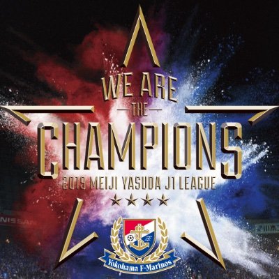 HamaGarden's profile picture. 横浜F・マリノスサポーター。マリノス好きすぎてマリノス大人スクールでサッカー始めました。
最近は演劇も好きです。
クラシック音楽好きのアマチュアチェリスト(ただし負傷のため超長期離脱中。いずれ復活したい)