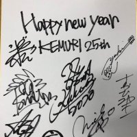 KEMURI 25th ANNIVERSARY (@kemuri25th) 's Twitter Profile