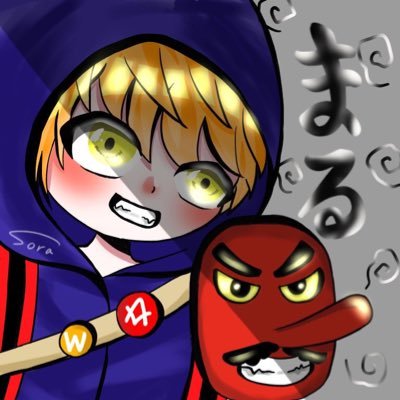marumarumaruさんのプロフィール画像