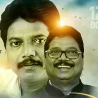 Siddharth kamble (@siddhar49291504) 's Twitter Profile