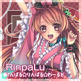 りんぱる💗歌い手さんのプロフィール画像
