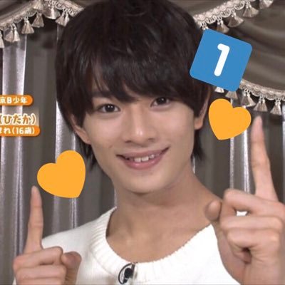 美少年 浮所飛貴くん 写真1枚100円 シルバーファスト 美少年 浮所飛貴くん 写真1枚100円 シルバーファスト