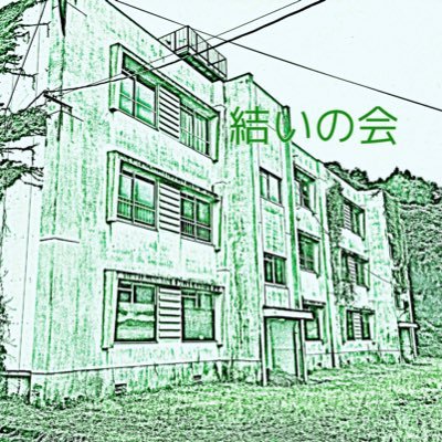 関よしみ傑作集 (全12巻) Kindle版