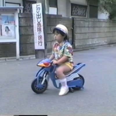 主に80年代 ⇄ 90年代の東映特撮作品とアメコミ映画と日向坂が好きな♂80年代から90年代の本放送録画テープを提供頂ける方はDMまで連絡願います。