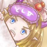 エミお絵描きさんのプロフィール画像