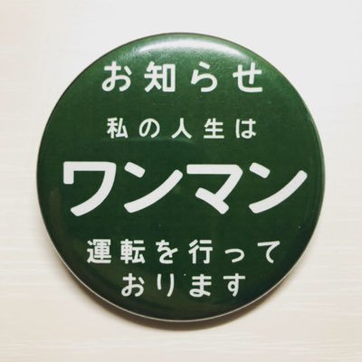 souvenir038's profile picture. ぽ