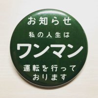 おみや(@souvenir038) 's Twitter Profile Photo