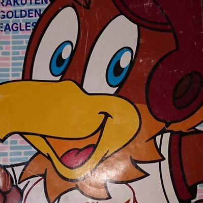 SaitoKen1994310's profile picture. 2025年(令和七年)､ここに始まる｡31歳になる今年は仕事はもちろん私生活にも磨きをかけていきます｡楽天､昨年は交流戦で「頂」に立ちましたが今年は更にその先の「いただき」へ｡ヘビーローテーションな1年にすることを誓います｡😄👍がんばれ!楽天イーグルス!