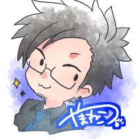 山猫(@YAMANEKO_MJ) 's Twitter Profile Photo